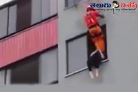 Fire fighter kicks woman in the stomach saves her from committing suicide