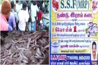 Vendor sells fish for re1 kg to spread awarenes on healthy eating