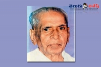 Bezawada gopala reddy biography indian politician famous writer