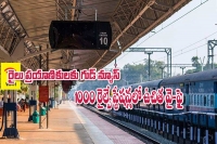 Good news free wi fi now available at 1000 indian railway stations