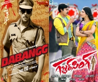 Bollywood movies remake in tollywood