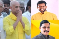 Galla jayadev elected telugu desam parliamentary party leader in parliament