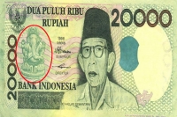 Lord ganesha image on indonesias currency