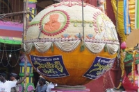 Khairatabad ganesh laddu sold for money in hayathnagar