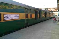 Railways may hike prices of beddings in garib rath express