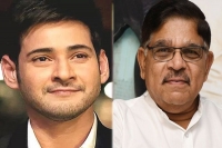 Mahesh babu mb27 movie with director krish in geeta arts production