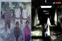 Ghost smugglers narayan yadav two other members police arrests chhattisgarh jashpur