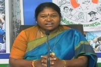 Ysr congress mla eswari joins tdp