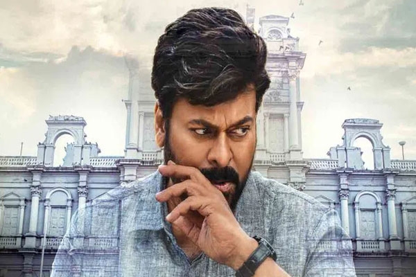 ‘సల్లూ భాయ్ ధాంక్యూ..’ గాడ్ ఫాదర్ సక్సెస్ పై చిరు 