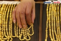 Gold prices sinks to six year low internationally
