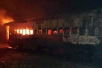 Fire breaks out in yesvantpur tatanagar express no casualty so far