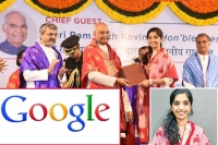 Iit h student bags rs 1 2 crore package with google