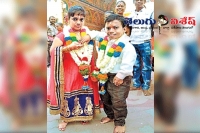 Google performs dwarf marriage in tamilnadu