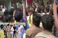 Gopalapuram mla talari venkatrao attacked by villagers in eluru over ysrcp leader s death