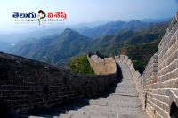 China to crack down on brick by brick theft of great wall