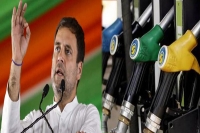 Rahul gandhi promises of bringing petrol and diesel under gst