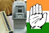 Sc rejects congress plea to cross check vvpat trail