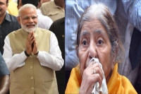 Sc dismisses zakia jafri s plea against clean chit to narendra modi in 2002 riots case