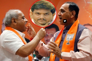 నితిన్ పటేల్ ను కాంగ్రెస్ లోకి అహ్వానించిన హార్థిక్ పటేల్