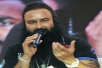 Dera sacha sauda chief gurmeet ram rahim to leave prison after being granted furlough for 21 days