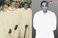 Guttikonda narahari biography political analyst telugu politics famous persons