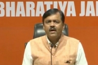 Ysrcp govt may not continue amaravati as ap capital gvl narasimha rao