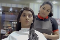 This old hair oil tvc has gone massively viral