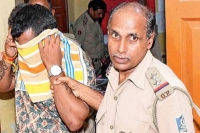 Former cricketer haladhar das detained for reckless driving