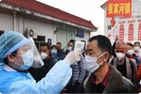 Hantavirus pulmonary syndrome hantavirus has been reported in china