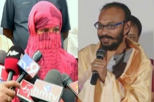 డైరెక్టర్ యోగికి వేధింపుల జాబితాలో ఆ నటుడి భార్య కూడా..!