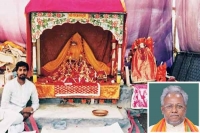 A house for lord ram bjp mp demands home for deity under pm housing scheme