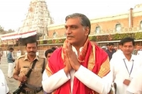 Harish rao insulted in tirumala on vaikunta ekadasi