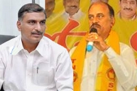 Revuri prakash reddy alleges harish rao is abasement in trs