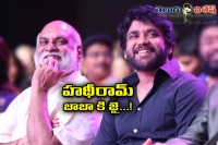 King nagarjuna in hathiram baba regular shooting starts