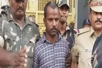 Nalgonda court adjourns hajipur serial killings case to january 6