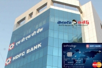 Hdfc bank atms to offer spot loans