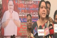 Actress hema supports mudragada in kapu movement