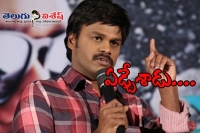 Sapatagiri emotional at saptagiri express success meet