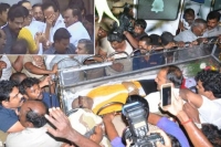 Marina for karunanidhi stalin breaks down cadres raise slogans