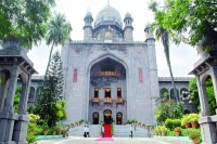 Private engineering colleges reprieve in the high court