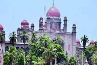 Telangana high court pulls up state govt on steep parking fee