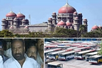 Tsrtc strike enters 46th day final decision after hc judgment