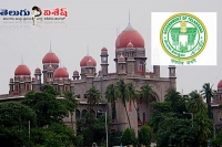 High court cancels go no 123 on mallanna sagar land acquisition