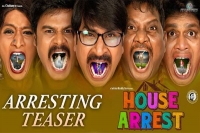 House arrest teaser kids house arrest thieves