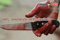 Husband kill wife and father in law for extra dowry in krishna district
