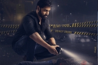 Sumanth idam jagat movie first look