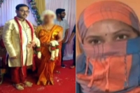 Impotent husband becomes ready for second marriage after harassing his first wife