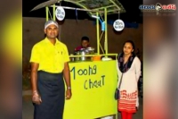 Cricket star sells kachoris to make a living