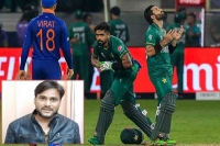 Up man lodges fir against wife in laws for celebrating pakistan s win in t20 world cup