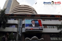 Indain stock markets closed with profits at sensex got 29thousand
